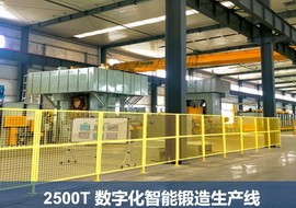 联诚精密成功竞得德隆公司64.41%股份 实现在铸造、锻造产品领域的布局